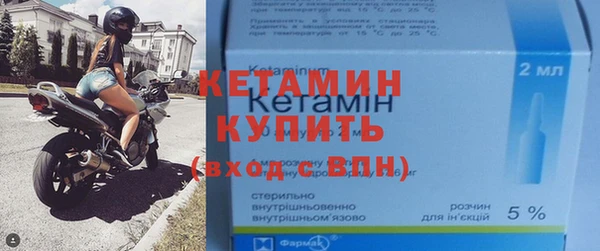 хмурый Мегион