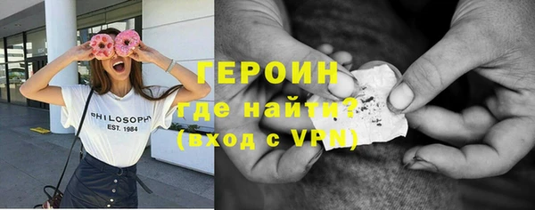 дмт Медногорск