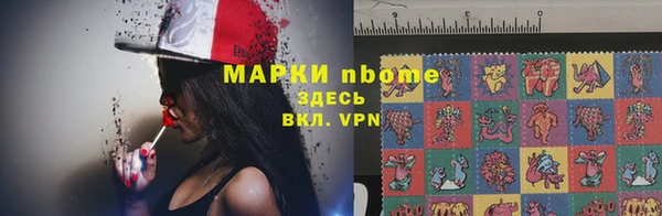 гашишное масло Медвежьегорск
