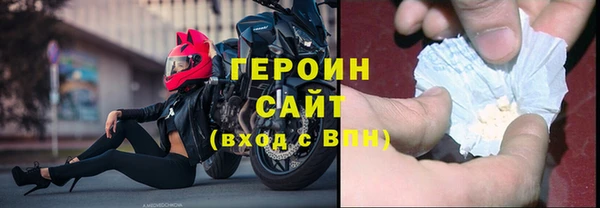 гашишное масло Медвежьегорск