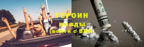дмт Медногорск