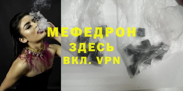 гашишное масло Медвежьегорск