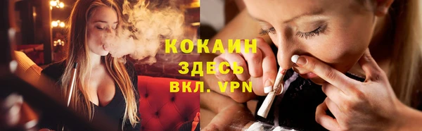 гашишное масло Медвежьегорск