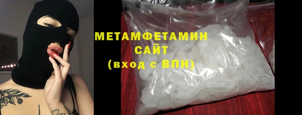 хмурый Мегион