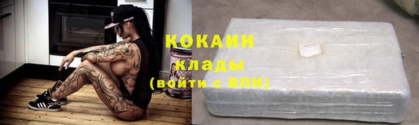гашишное масло Медвежьегорск