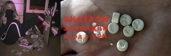 хмурый Мегион