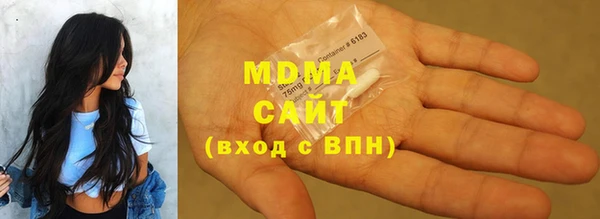 гашишное масло Медвежьегорск