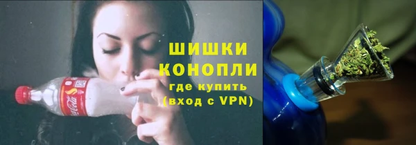 гашишное масло Медвежьегорск