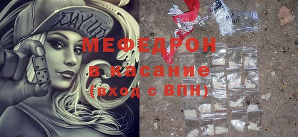 гашишное масло Медвежьегорск