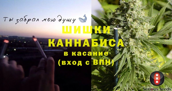 гашишное масло Медвежьегорск