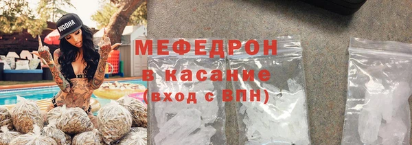гашишное масло Медвежьегорск