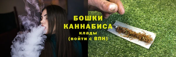 гашишное масло Медвежьегорск