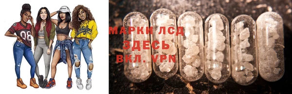 дмт Медногорск