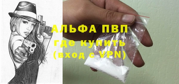гашишное масло Медвежьегорск