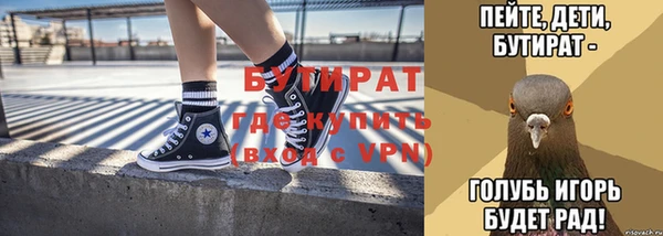дмт Медногорск