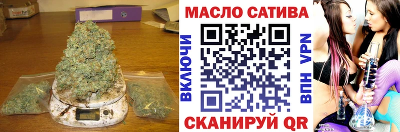 ТГК Wax Юрьевец
