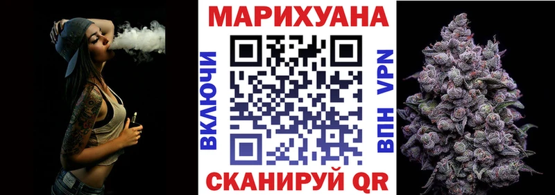 Конопля тримм  продажа наркотиков  Юрьевец 